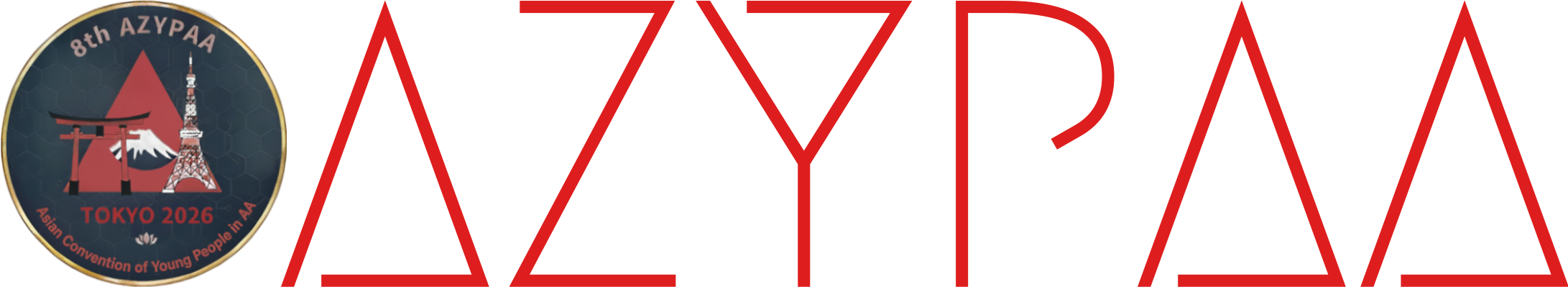 8th AZYPAA is coming up!!!